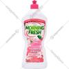Morning Fresh Средство для мытья посуды «Малина и яблоко» 900 мл