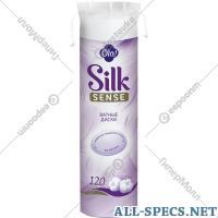 Ola! Ватные диски «Ola» Silk Sense, 120 шт