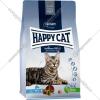 Happy Cat Корм для кошек «Happy Cat» Culinary Quellwasser-Forelle, 70561, 300 г