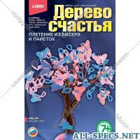 Колорит Дерево счастья «Колорит» Инь-ян, Дер-003
