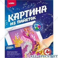 LORI Картина из пайеток «Lori» Фламинго, Ап-045