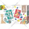 SES Creative Набор для творчества «SES Creative» My first, Sophie la girafe, 14497, 3 цвета, 10 карточек-раскрасок, 5 фломастеров