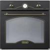 Delonghi Газовый духовой шкаф DeLonghi CGGA 4