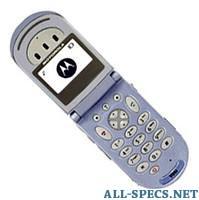 Motorola V66i 1