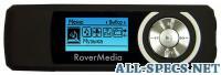 RoverMedia Aria C10 2Gb 1