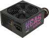 AeroCool KCAS-650M