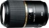 Tamron SP AF 90mm f/2.8 Di Macro VC USD Nikon